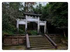 -凤栖山