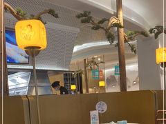 大堂-刀板香·安徽菜(国购IFC店)