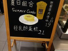 -麦当劳(国际社区店)