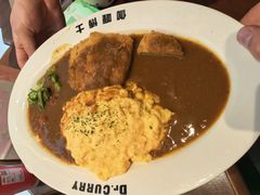 -伽喱博士 Dr.CURRY咖喱饭(太阳宫咖喱店)