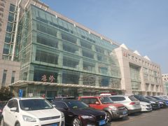 门面-大连医科大学附属第二医院(总院)