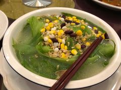 杂粮浸凉瓜青-亮庆餐厅·粤菜·早茶(篁庄店)