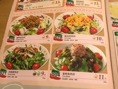 菜单-萨莉亚意式餐厅(莲花国际广场店)