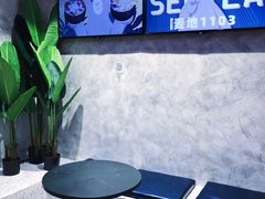 -SENTEA森茶(麦地丽日店)