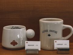 -LilBee Coffee