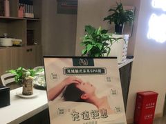 -耳域躺式采耳SPA馆(新街口店)