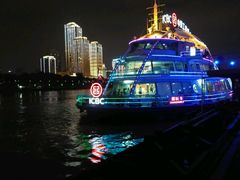 -船长9号·精致湖北菜(江滩店)