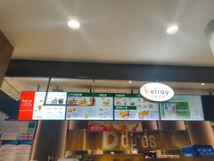 -德克士(长安百货店)