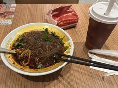 -遇见小面(碧桂园总部店)