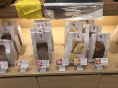 -好利来(十里河店)