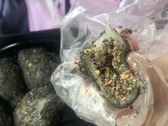 -叶氏麻糍(鼓浪屿店)