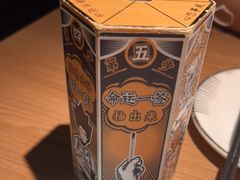 -太二酸菜鱼(赣州万象城店)