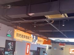 -蛙老爹·蜀香美蛙鱼头(王家湾店)