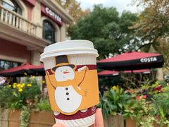 -COSTA COFFEE(上海虹口公园店)