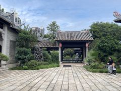 -岭南和园