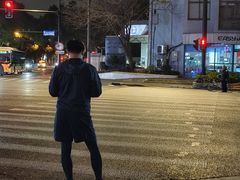 -日本料理神拉面