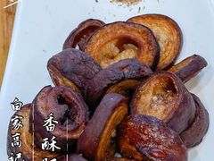 -白家高记肥肠粉(总店)