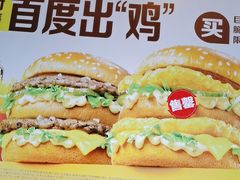 -麦当劳(双榆树店)