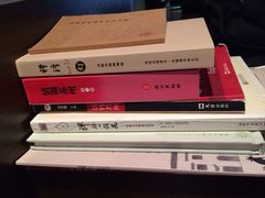 iphone_upload_pic-书香府邸·平江府