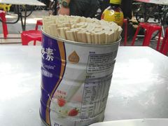 -源记肠粉(华贵路店)