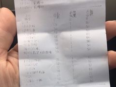 -邱金小炒·30 年盐帮江湖菜(自贡店)