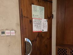 -良子健身(望京SOHO店)