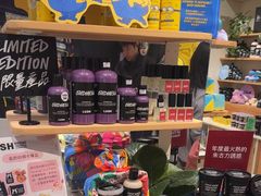 -LUSH(威尼斯人店)