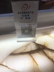 -清颜专业祛痘连锁店