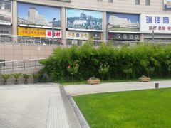 -CoCo都可(北京西站北广场店)