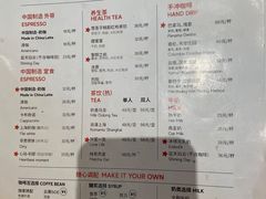 -人民咖啡馆(四行仓库店)