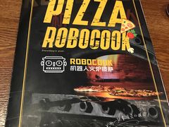 -机器人火炉披萨