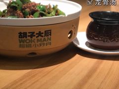 -胡子大厨·超级小炒肉(晶耀前滩店)