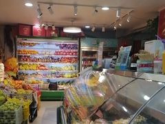 -水果立方果然鲜(升平路店)