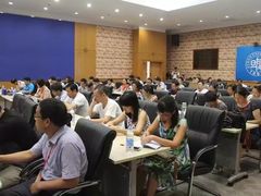 -复旦大学光华楼