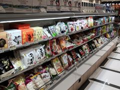 -金鹰超市(国际购物中心新街口店)