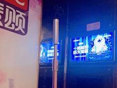 -唱吧麦颂KTV(松江五龙商业广场店)