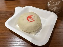 -杏好遇见你(总店)