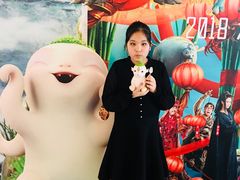 -百丽宫影城(嘉里汇店)