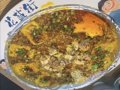 -花盐街·四川乐山小吃(西单大悦城店)