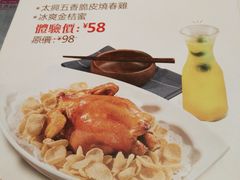 -太兴餐厅(东方广场分店)