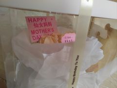 -洛可可·安妮贝可生日蛋糕(胡家庙店)