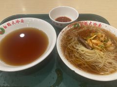 -白鹤大冷面