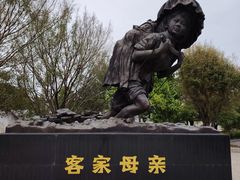 -中国客家博物馆