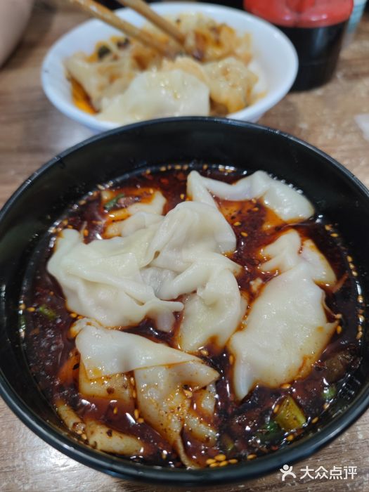 继红顺河抄手名小吃红油抄手图片