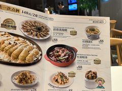 -莆田餐厅PUTIEN(三里屯店)