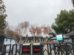 -南京中国近代史遗址博物馆(南京总统府)