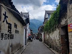 -大理床单厂艺术区