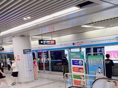 -新百广场(地铁站)