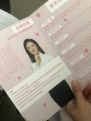 -郑氏妈妈催乳通乳产后恢复中心(海珠店)