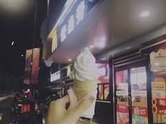 -麦当劳(南京宁海路店)